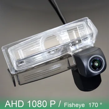 FishEye Transportlīdzekļu Atpakaļskata Kamera Lexus ES300 ES330 ES 300 330 MC30 2002 2003 2004 2005 2006 HD Nakts Redzamības AHD 1080P 170°