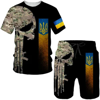 2023 Vīriešiem ukrainas Camo 3D Iespiests T-krekls/uzvalks Bruņoto Spēku Militārās T-krekls, šorti iestatīt ikdienas īsām piedurknēm āra sporta
