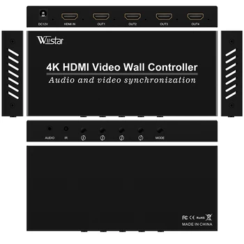 4K HDMI Video sienas kontrolieris 1x4 HDMI Video sienas Procesors 1X2 1X4 1X3 2X1 3x1 4X1 vairāku video ekrāns procesors salikšanas mašīnas
