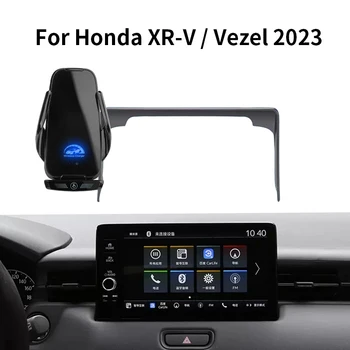 Auto Telefona Turētājs Honda XR-V Vezel 2023 ekrāns navigācijas turētājs magnētisko bezvadu lādēšanas paliktni