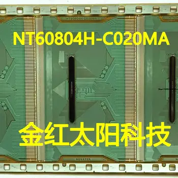 1GB CILNES COF NT60804H-C020MAC INSTOCK