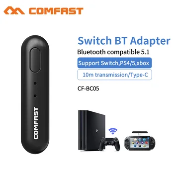 COMFAST Bezvadu Bluetooth Dongle Adapteri, 5.1 Audio Adapteri, lai Pārslēgtos PS5 Xbox TV Bezvadu Raidītāju