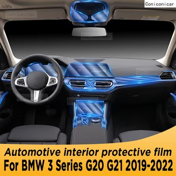 BMW 3 Sērijas G20 G21 2019-2022 Pārnesumkārbas Paneļa Navigācija, Automobiļu Interjera Ekrāna aizsargplēvi TPU Anti-Scratch Uzlīme