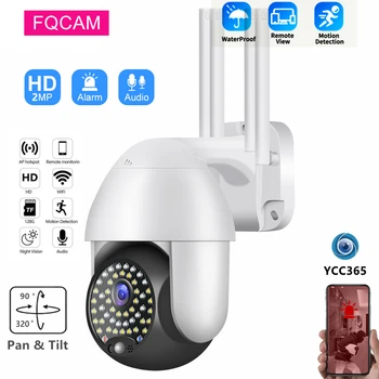 YCC365 Plus Wifi Kameru Āra 1080P HD CCTV Drošības Kameras PTZ Ūdensizturīgs Ātrums Dome Bezvadu Novērošanas Kameras