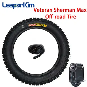 Veterāns Sherman MAX pilsētas riepa off-road riepu iekšējā caurule sākotnējā Leaperkim Sherman EUC daļas
