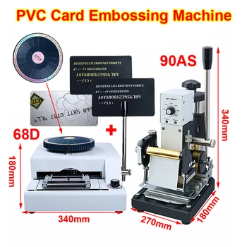 LY 90AS PVC Kartes Spiešanu Mašīna 68D Augstspiedes dobspiedes iekārtas rotācijas dobspiedumi Drukāšanas Iedeguma Mašīna Komplektu, lai Padarītu Nosaukums Kartes Kodu Printeri