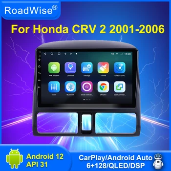 Automašīnas Radio Multimediju Android 12 Carplay Honda CR-V CRV 2 2001 2002 2003 2004 2005 2006 4G, Wifi, GPS Navi DVD DSP BT Autoradio