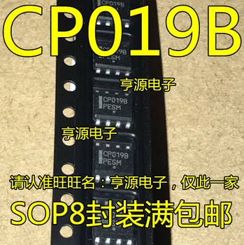 10pieces CP019B SOP8