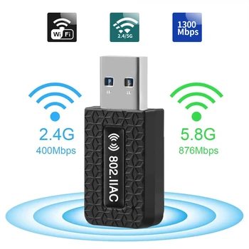 5 ghz USB WiFi Adapteri 1300Mbps Lan Tīkla Karte 2.4 G 5Ghz Dual Band 802.11 n/g/b/ac Ethernet Bezvadu Wifi Moduli, DATORU, Klēpjdatoru