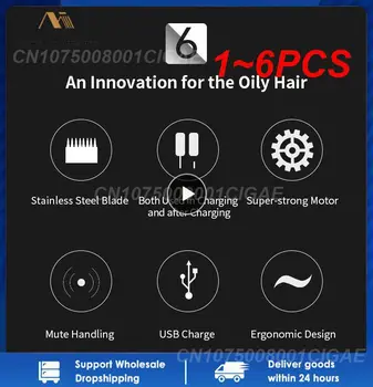 1~6PCS Hair Clipper Remonts Bārdas Skūšanās Ķermeņa Apmatojuma Trimmeris Griešanas Corteiz Elektrisko Mašīnu Vīriešu Frizūra Mašīna, 0mm Frizētava