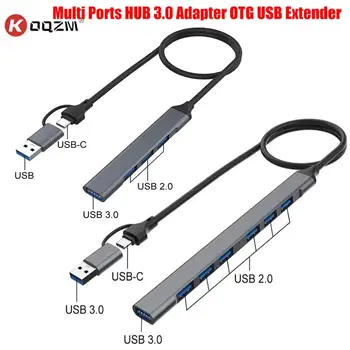 1Pc 4/7 2 USB-C Sadalītājs C Tipa Multi Porti HUB 3.0 OTG Adapteri USB Paplašinātājs par Macbook Air, Pro M1 DATORU, Klēpjdatoru Peles Tastatūras