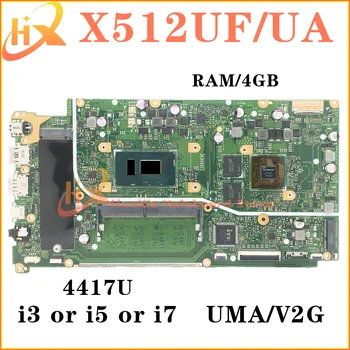 X512U Mainboard Par ASUS X512UA X712UA X512UB X512UF F512U X712UB X712UF A512U D712U M712U Y5100U V5000UA Klēpjdators Mātesplatē
