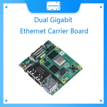 seeed Dual Gigabit Ethernet Pārvadātājs Valdes Aveņu Pi CM4 ar 4 gb RAM/ 32GB eMMC