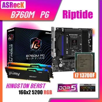Komplekts ASRock B760M PG Riptide DDR5 LGA1700 Mātesplati Ar Intel Core i7 13700F Procesors Fury DDR5 5200MHz 16.G x2 RGB Atmiņa