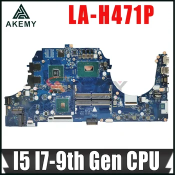 HP PAVILION SPĒĻU 17-CD klēpjdatoru, pamatplate (mainboard) 17-CD LA-H471P mātesplati ar I5-9300H I7-9750H CPU GTX1050 3 GB GPU