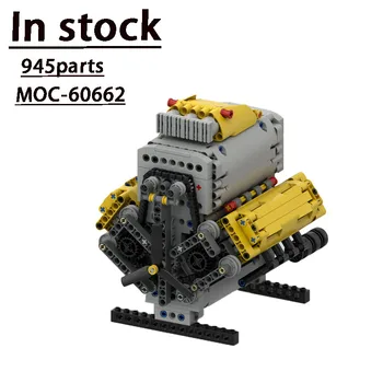KM-60662 Simulācijas V8 ar Kompresoru un Noņemamu Vāciņu, Izšūšanas Celtniecības Bloku Modelis • 945 Daļas, Bērniem Dzimšanas dienas Dāvanu Rotaļlietas