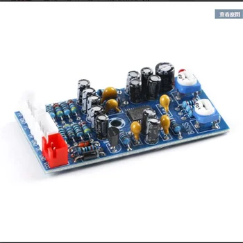 JRC2706 Skaņas Beautifying Priekšā Bass Panelis 3D Efekts Atbalss Subwoofer Procesora Modulis XH-A905