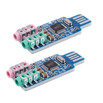 2gab Bezmaksas Draiveri USB Skaņas Karti, kas CM108 USB Skaņas Karti, Blue Chip