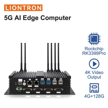 Liontron RK3399Pro Portatīvo Dual Lan Sienas Uzstādīts 5G internets, Wifi, Edge Skaitļošanas Rūpniecības Mini PC RS232, RS485