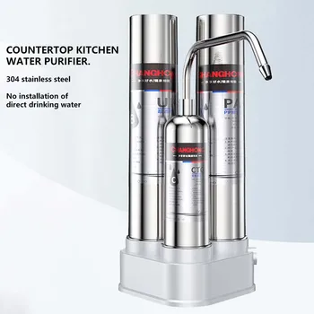 Sadzīves virtuves galda Ūdens filtrs 304 nerūsējošā tērauda ultrafiltrācijas ūdens attīrītājs tieši dzeršanu
