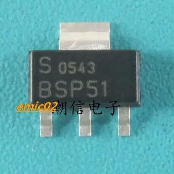 10pieces BSP51 1A 60V 