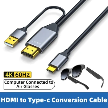 HDMI Male USB Type-C Female Adapteri 4K@60Hz HDMI, USB C Adapteri Portatīvo datoru HDMI Izejas Savienojumu Tips-C3.1 Ievades Displejs