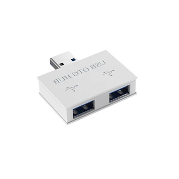 USB Hub Adapteris Converter Vīriešu Dvīņu Lādētāju Dual 2 Ports PC Datoru Piederumi USB 2.0 Sadalītāja, 2 Porti Hub