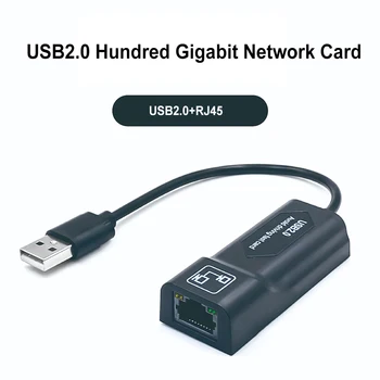 100M Ārējās USB2.0 līdz RJ45 TypeC Adapteris Ethernet Adapter/Micro USB 1/2 OTG kabelis, Amazon Fire TV 3, vai Pieturēties GEN 2