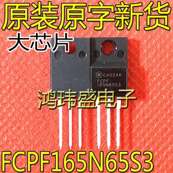 20pcs oriģinālu jaunu FCPF165N65S3 lauka efekta tranzistoru TO-220F 165N65S3