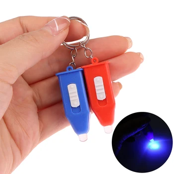 Inovatīva Un Praktiska LED Āra Viegli Pārvadāt Purpura Gaismas Keychain, Mini Ultravioleto Plastmasas Lukturīti Dāvanu Nelielu Kulonu