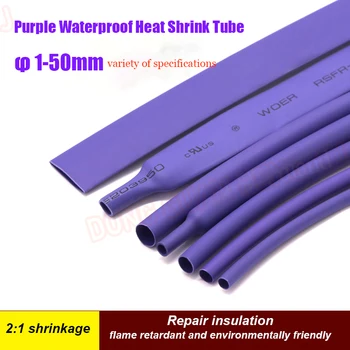 1m*1-50mm Violeta Heat Shrinkable Sleeve Audio Austiņu Vadu Izolācijas Uzmava Universālā Dzīsla Aizsardzības Heat Shrinkable Caurules