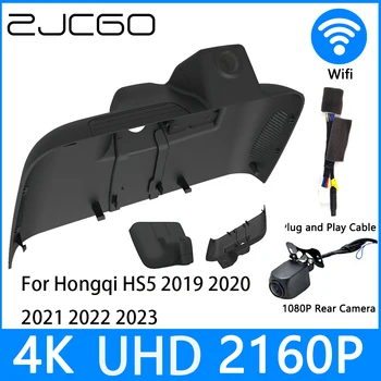 ZJCGO Dash Cam 4K UHD 2160P Auto Video Reģistratoru DVR Nakts Redzamības Autostāvvieta Hongqi HS5 2019 2020 2021 2022 2023