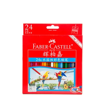 12 24 36 48 60 72 krāsas/komplekts Faber Castell Ūdenī šķīstoši krāsu zīmuli Papildu krāsošanas zīmuli, Akvareļu zīmuļi Krāsošanas piederumi