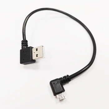 NCHTEK USB 2.0 Vīrietis pa Kreisi Leņķis 90 Grādu Mikro pa Kreisi Leņķis M Kabelis / Vads 20cm / 1GB