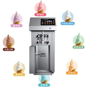 PBOBP Darbvirsmas Soft Kalpot Ice Cream Maker Nerūsējošā Tērauda Vienu Galvu, saldējuma Mašīna Sundae Pieņemšanas