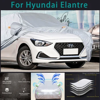 Par Hyundai Elantre 210T Full Auto Pārsegi, Āra Saules uv aizsardzību, Putekļi, Lietus, Sniega Aizsardzības Auto seguma