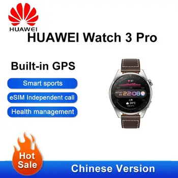 Jaunas Oriģinālas HUAWEI SKATĪTIES 3 Pro 48mm SmartWatch eSIM Neatkarīgu Zvanu Sirds ritma Noteicējs Smart Skatīties GPS Veselības Uzraudzības Skatīties