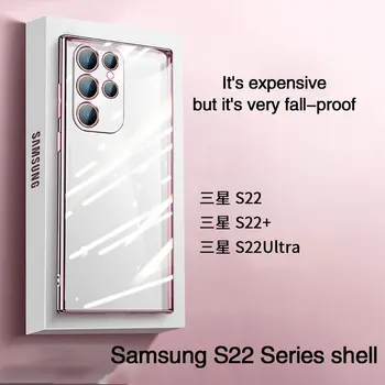Samsung s23ultra Telefonu gadījumā Ultra-plāns caurspīdīgs s23+ objektīvs All-inclusive Anti-fall Mīksto galaxy s23u Silikona vīrieši