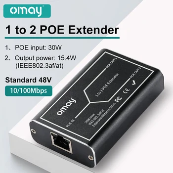 No 1 līdz 2 Portu POE Extender 10/100/1000Mbps IEEE 802.3 af/Standarta 48V par VRR IP Camera POE Pagarināt 100 metru POE diapazons