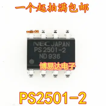 10pieces Sākotnējā sastāva PS2501-2 PS2501-2 SOP-8 8