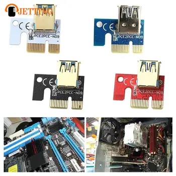 PCI E 1X Adapter PCIe X1 USB 3.0 Adapteris Uzstādīšana Plug-In Izturīgi pret PCIe Stāvvada
