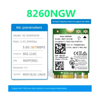 8260 8260NGW WiFi Karte+2X8DB Antena 2.4 G/5Ghz 867M Bluetooth 4.2 NGFF M. 2 WiFi Bezvadu tīkla Kartes Moduļa Intel AC 8260