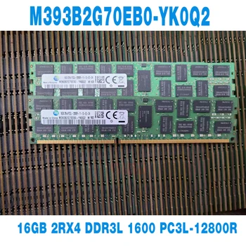 1GB 16GB 2RX4 DDR3L 1600 PC3L-12800R ECC Samsung Servera Atmiņas Ātri Kuģi Augstas Kvalitātes M393B2G70EB0-YK0Q2 