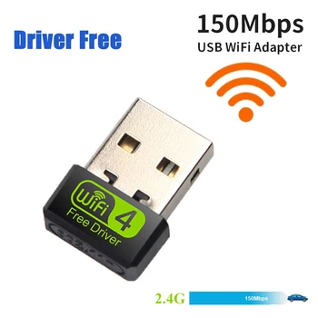2.4 G USB Wifi Adapteri 150Mbps Bezvadu Tīkla Karti RTL8188GU WiFi Dongle Uztvērēju 802.11 b/n/g Antenu Wifi, Ethernet Adapteris