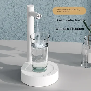 Rakstāmgalda USB Lādējamu Dzērienu Dozators Portatīvo Ūdens Padeves Noņemams Bezvadu Elektriskais Ūdens Sūknis