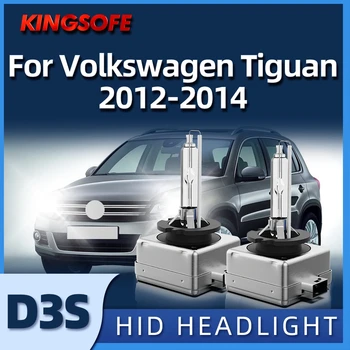 KINGSOFE HID Ksenona Lukturu D3S Spuldzes 3800LM 6000K Gaismas 35W 12V piemērots Volkswagen Tiguan 2012 2013 2014