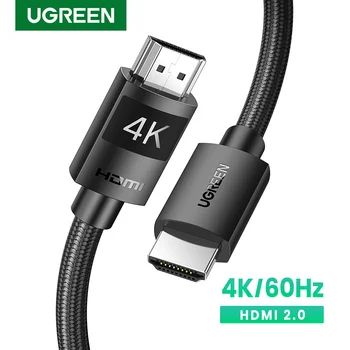 UGREEN HDMI Kabeli 4K/60Hz 2.0 HDMI Kabeli RTX 3080 PS4 vai Xbox HDMI Splitter HDMI Slēdzis Aux Ethernet kabeli, 4K, 3D HDMI Kabelis