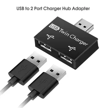 USB Mini Hub Vīrietis, Lai 2-Port USB Sieviešu Dvīņu Lādētāju Sadalītāja Adapteris Pārveidotāju Komplekts Mobilo Tālruni, LED Barošanas Adapteri