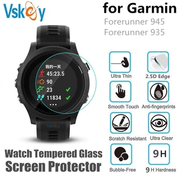 100GAB Screen Protector for Garmin Priekštecis 945 Priekštecis 935 Kārta Smart Skatīties Anti-Scratch Rūdīts Stikls Aizsardzības Plēves