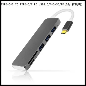 USB 3.1 Tipa C Līdz 3.0 Hub dokstacija ar TF/SD atmiņas Kartes Slots un PD Enerģijas Piegāde - Alumīnija Sakausējuma